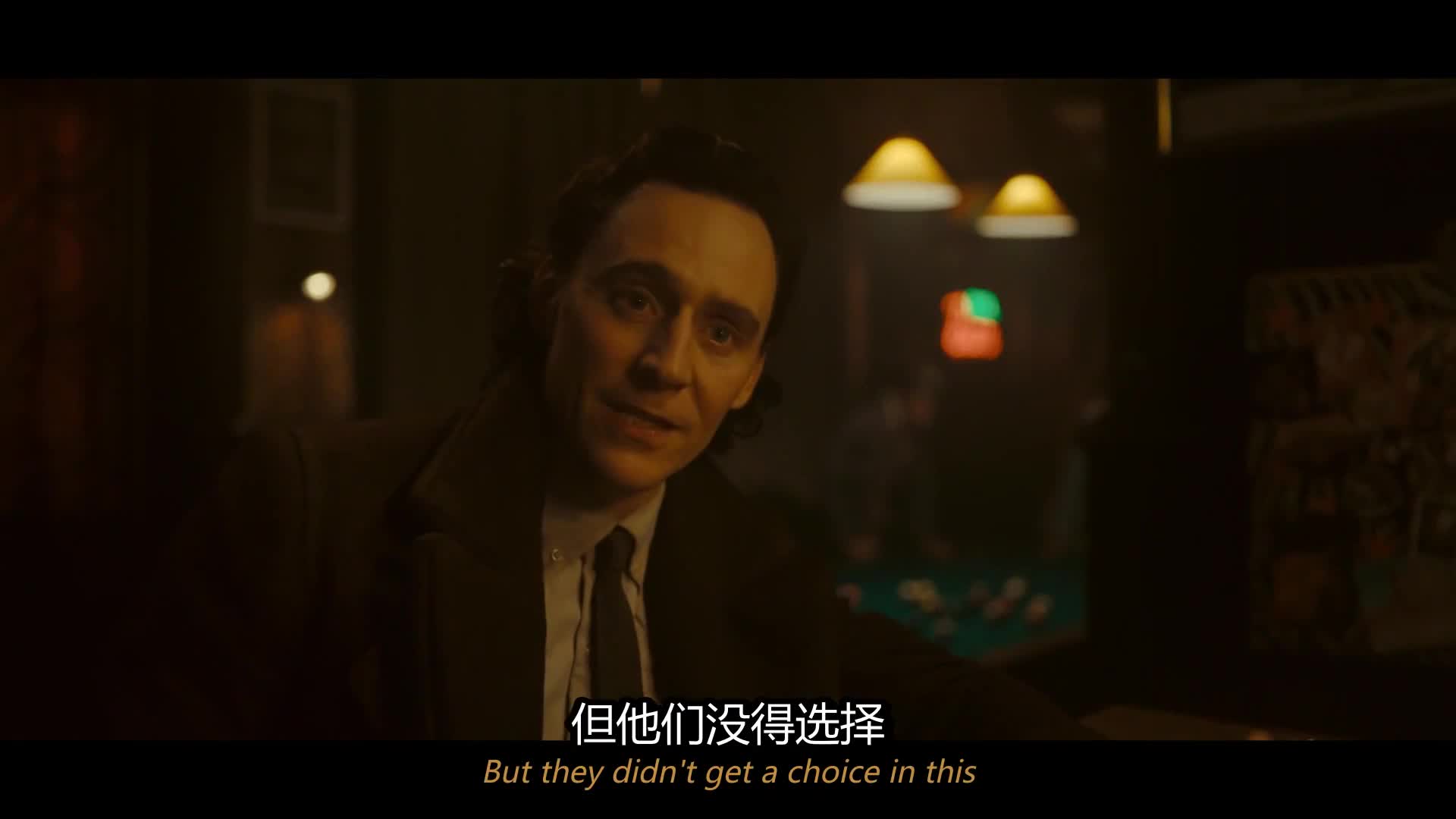 洛基是如何改变命运的