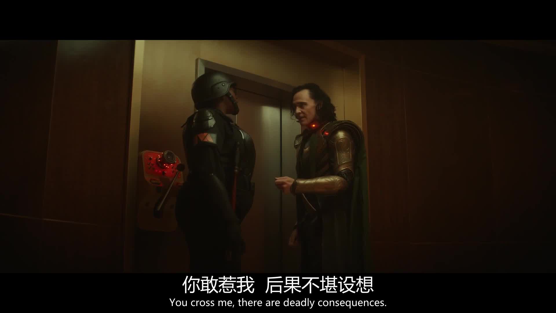 洛基是如何改变命运的