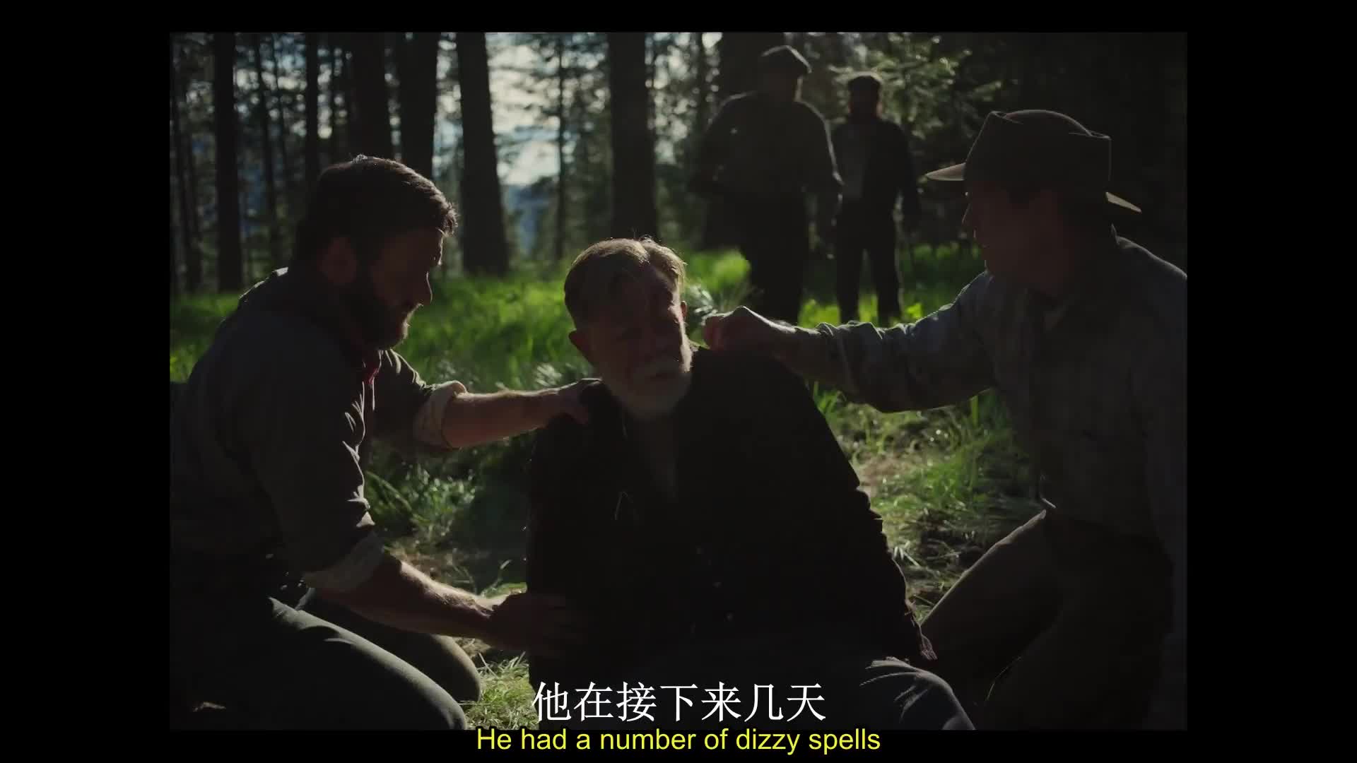 洛基是如何改变命运的