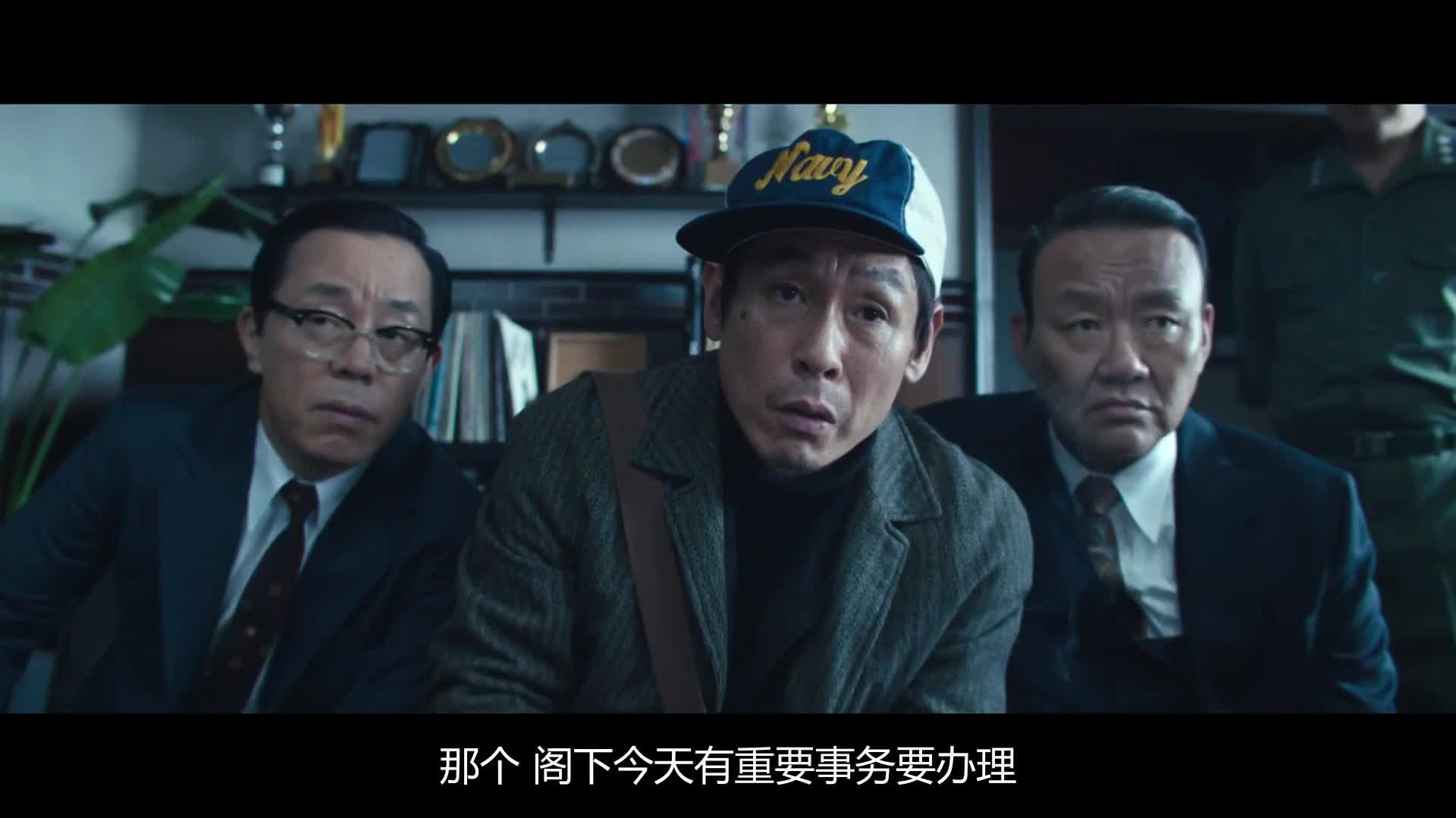 洛基是如何改变命运的