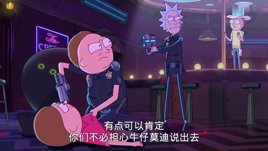 瑞克与莫蒂1-5，科幻动画神作