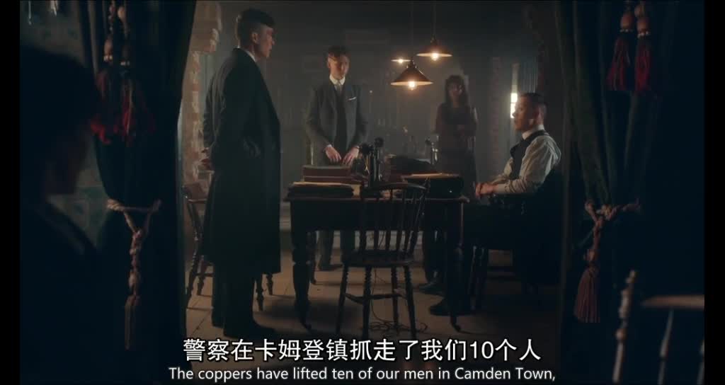 浴血黑帮1-6，暴爽英剧！