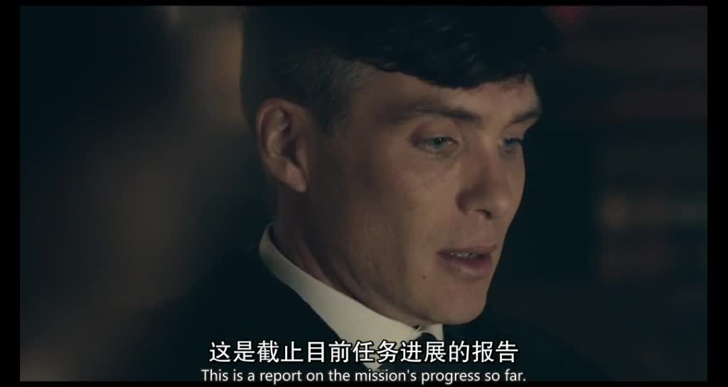 浴血黑帮1-6，暴爽英剧！