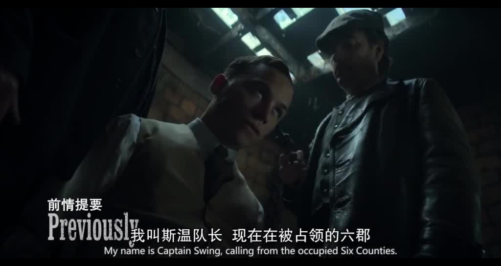 浴血黑帮1-6，暴爽英剧！