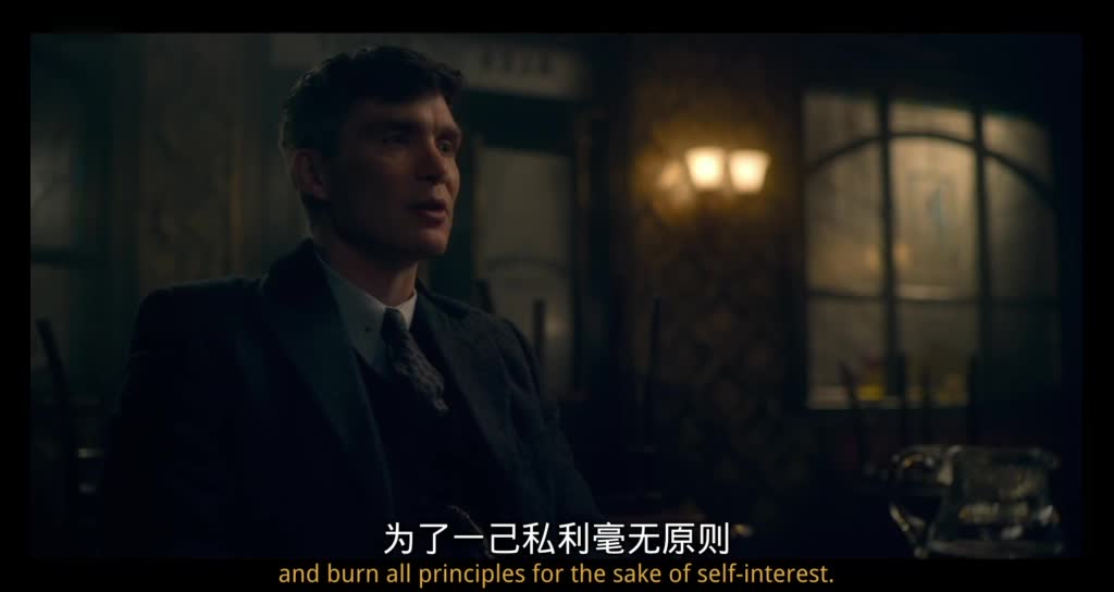 浴血黑帮1-6，暴爽英剧！
