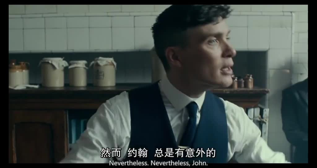 浴血黑帮1-6，暴爽英剧！