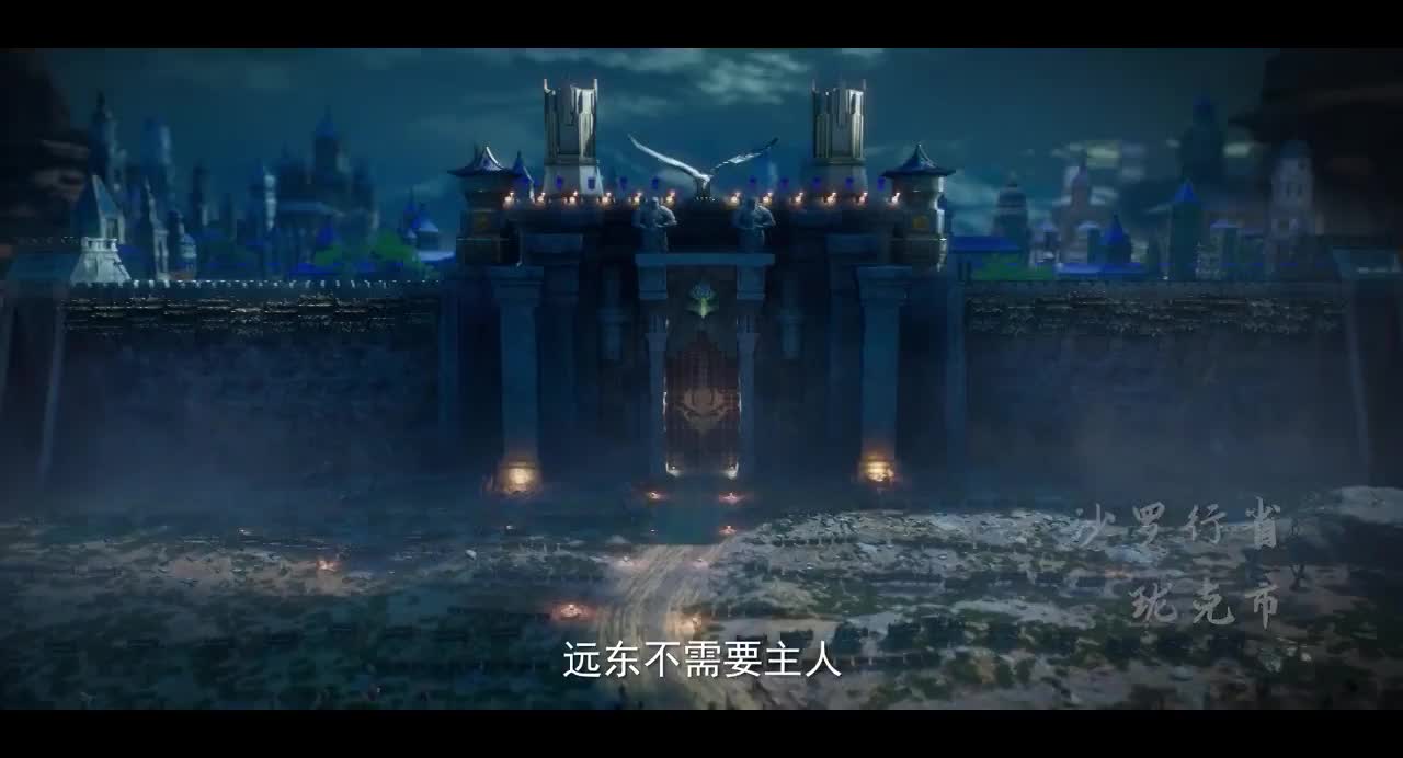 紫川——戎马一生 归去何从