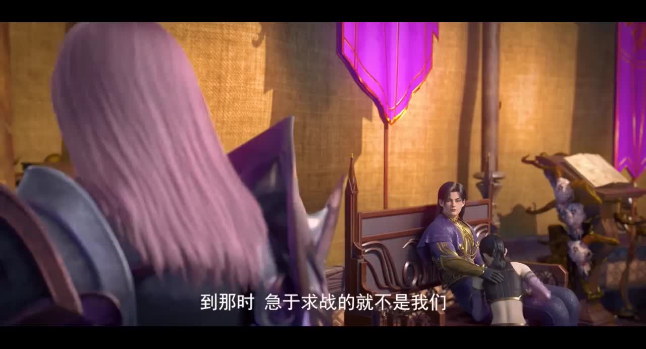 紫川——戎马一生 归去何从