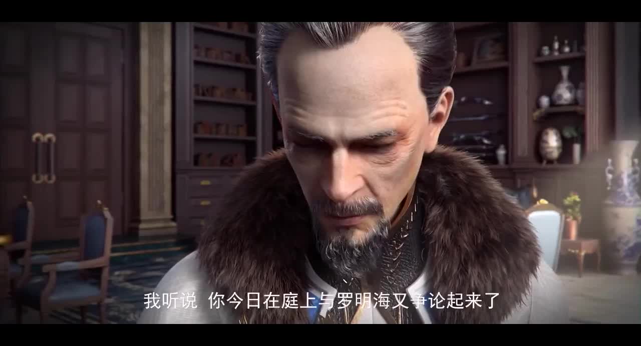 紫川——戎马一生 归去何从