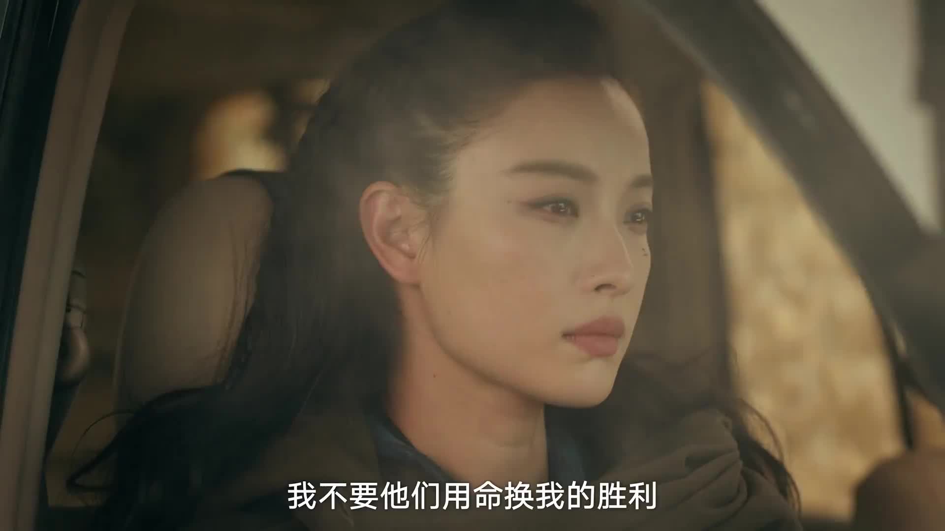 沙漠玫瑰x智勇沙獠，奇幻之旅