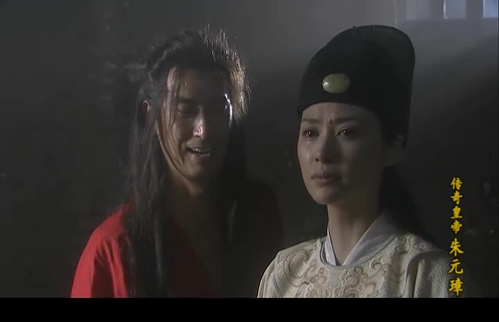 传奇皇帝朱元璋