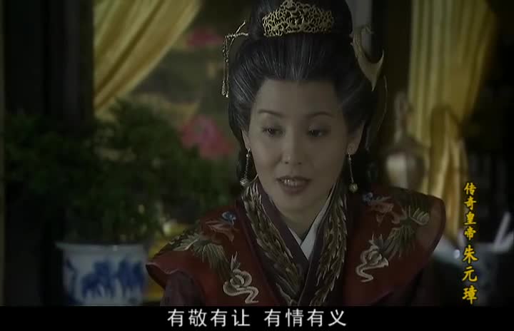 传奇皇帝朱元璋