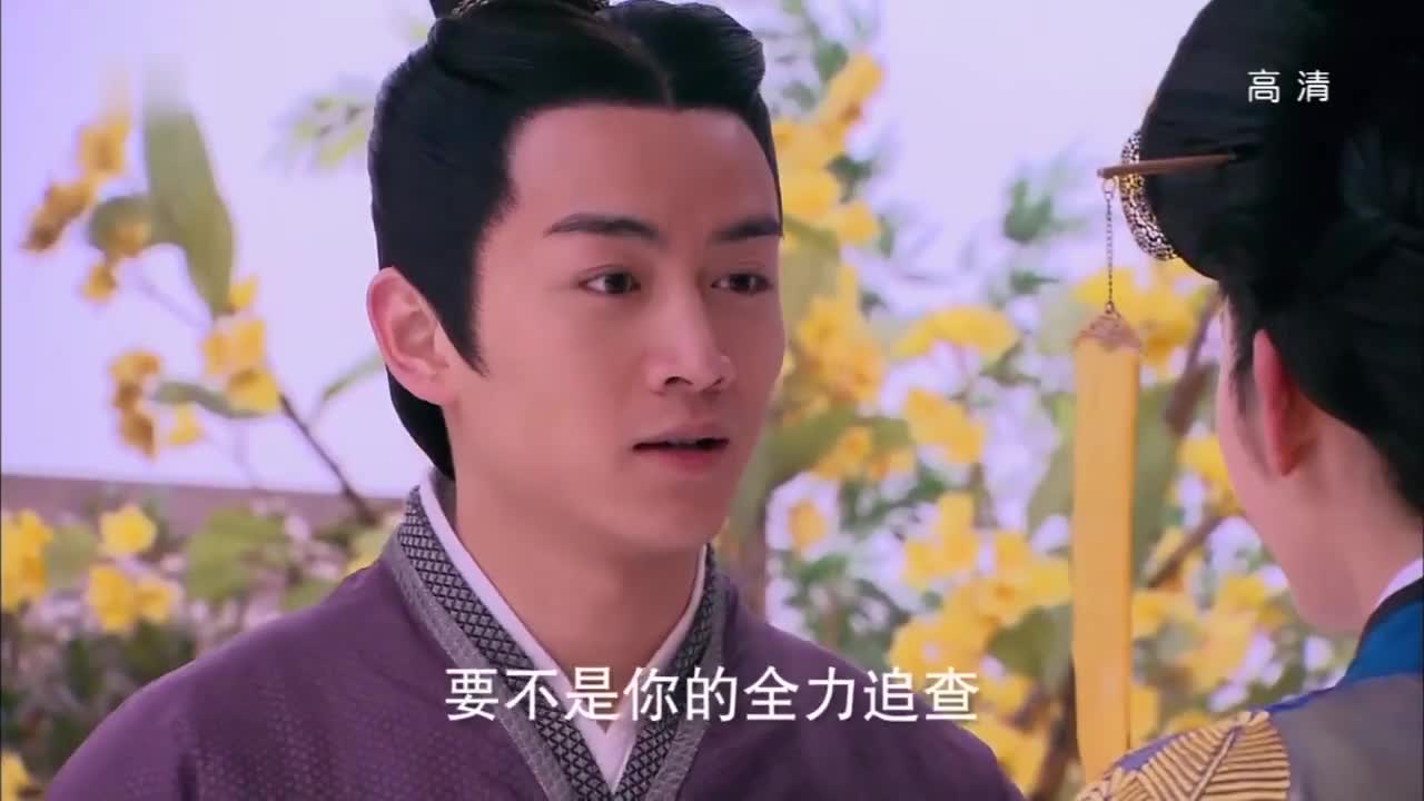 陆贞传奇, 一代女相成长记