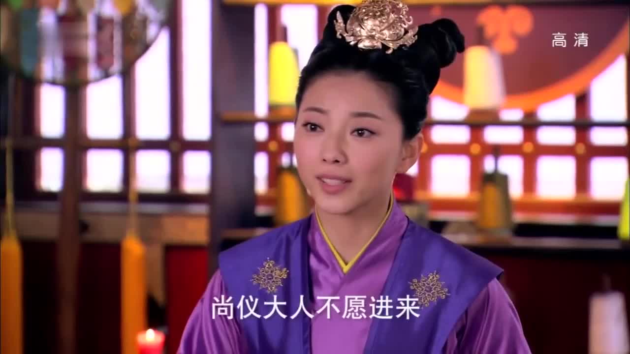 陆贞传奇, 一代女相成长记