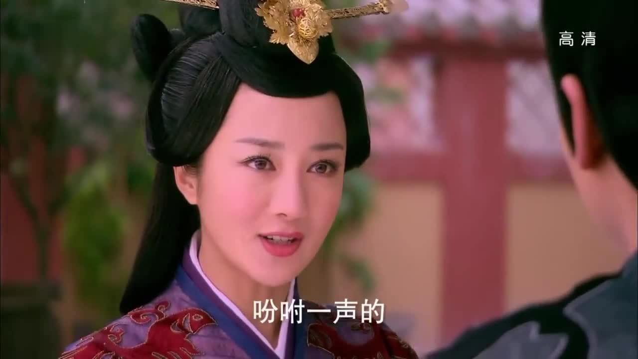 陆贞传奇, 一代女相成长记