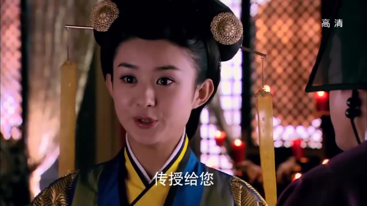 陆贞传奇, 一代女相成长记