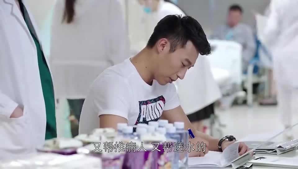 [外科风云] 陆晨曦能否打开庄恕心结？
