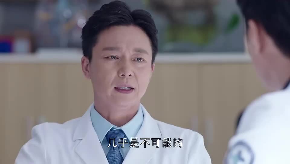 [外科风云] 陆晨曦能否打开庄恕心结？