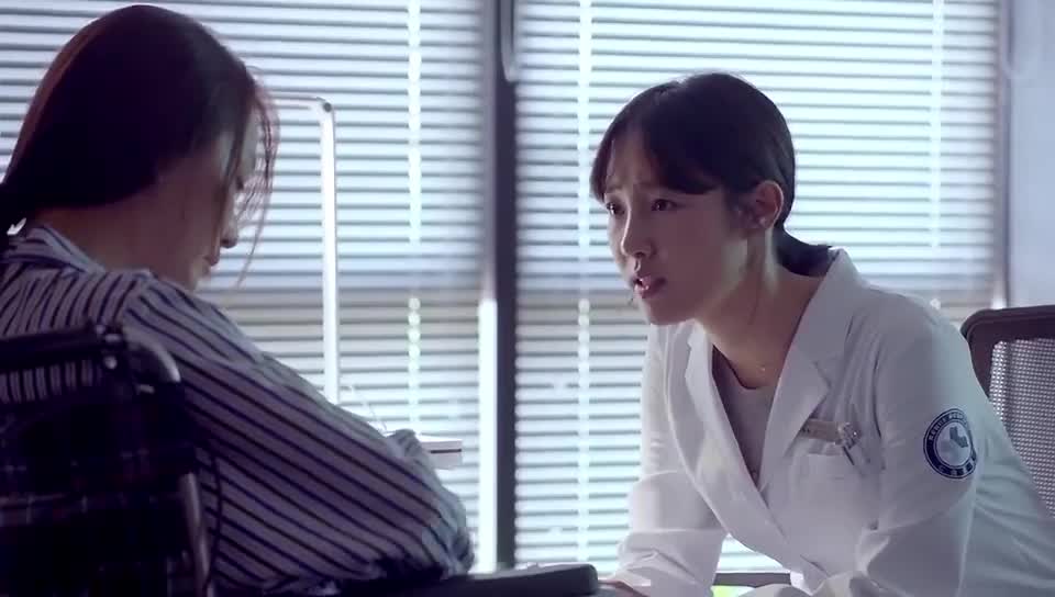[外科风云] 陆晨曦能否打开庄恕心结？