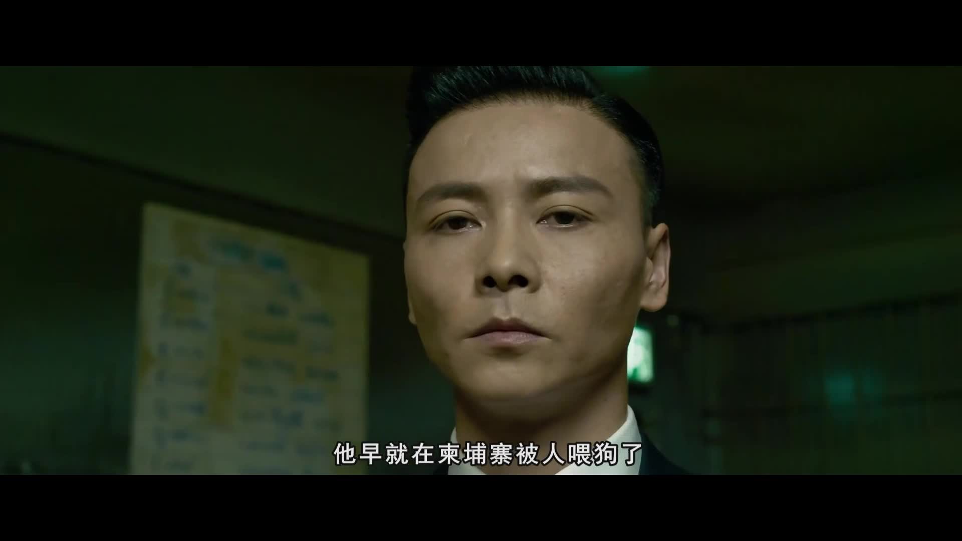 【古天乐】古仔帅气开打