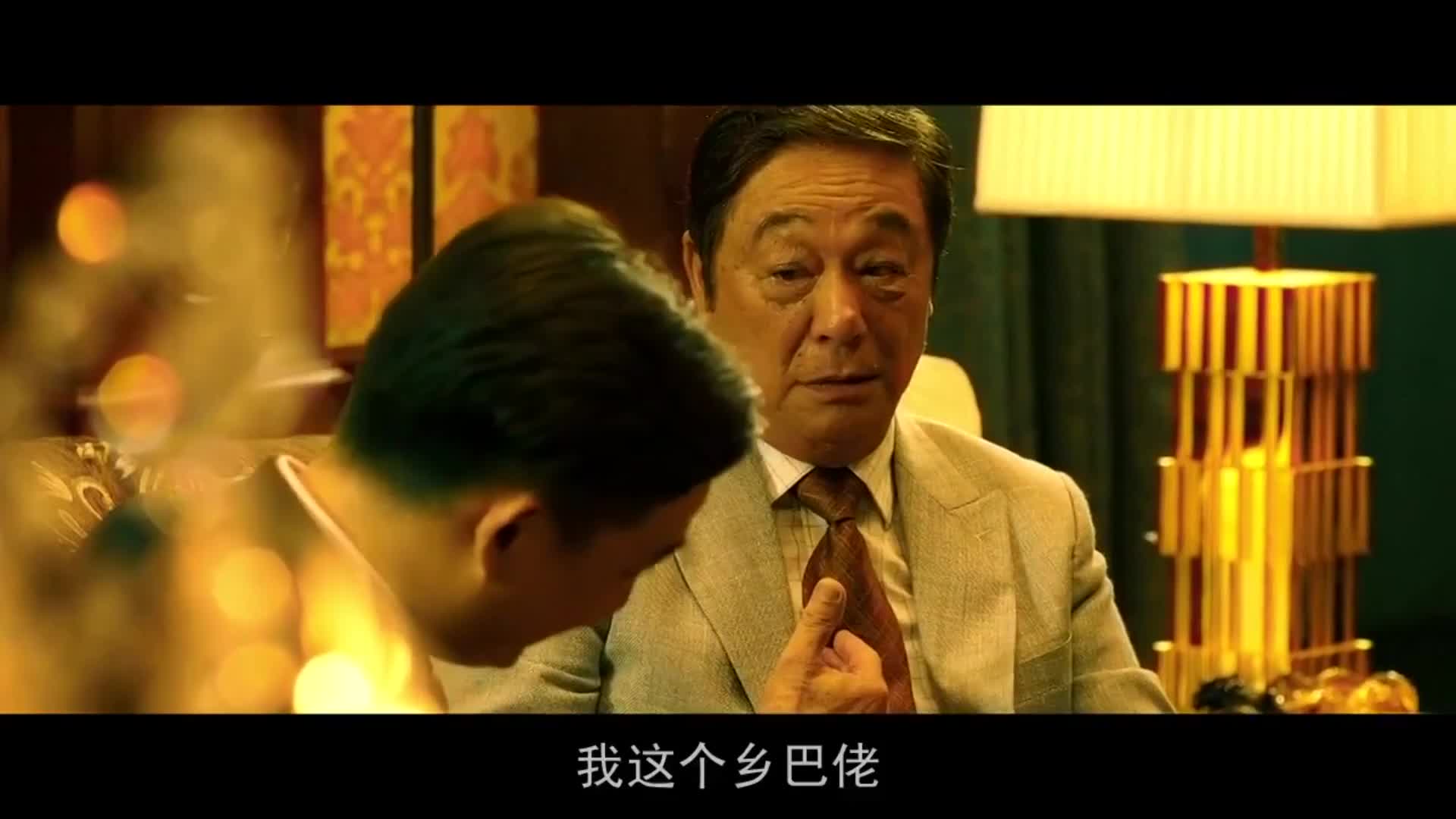 【古天乐】古仔帅气开打