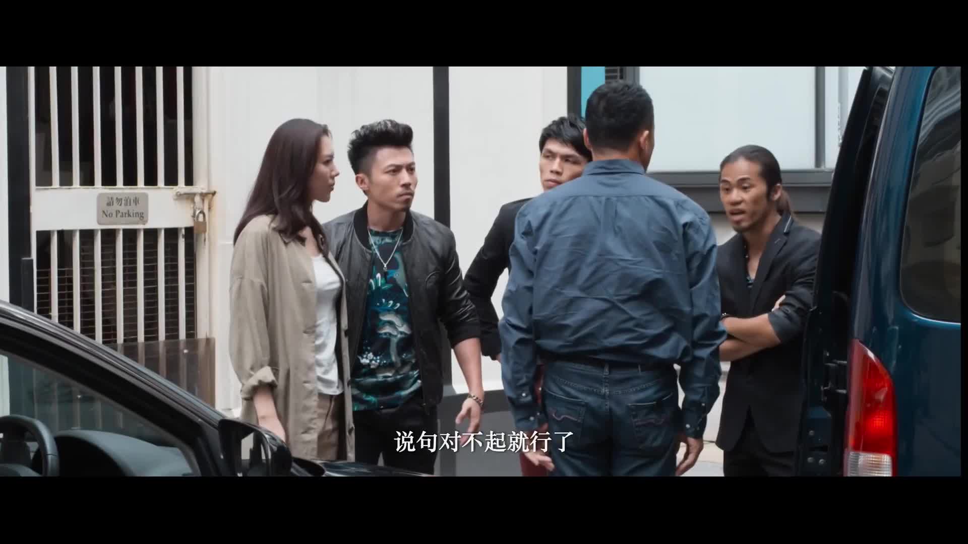 【古天乐】古仔帅气开打