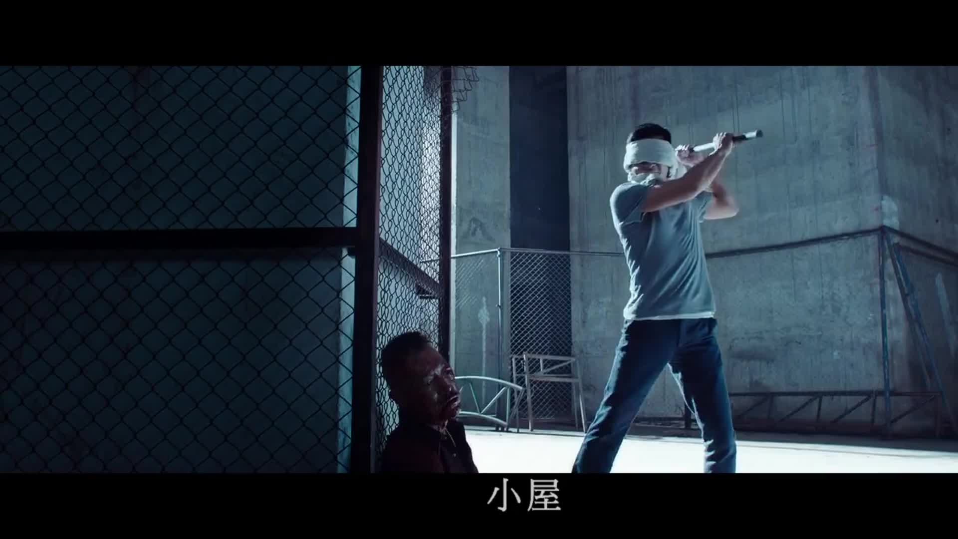 【古天乐】古仔帅气开打