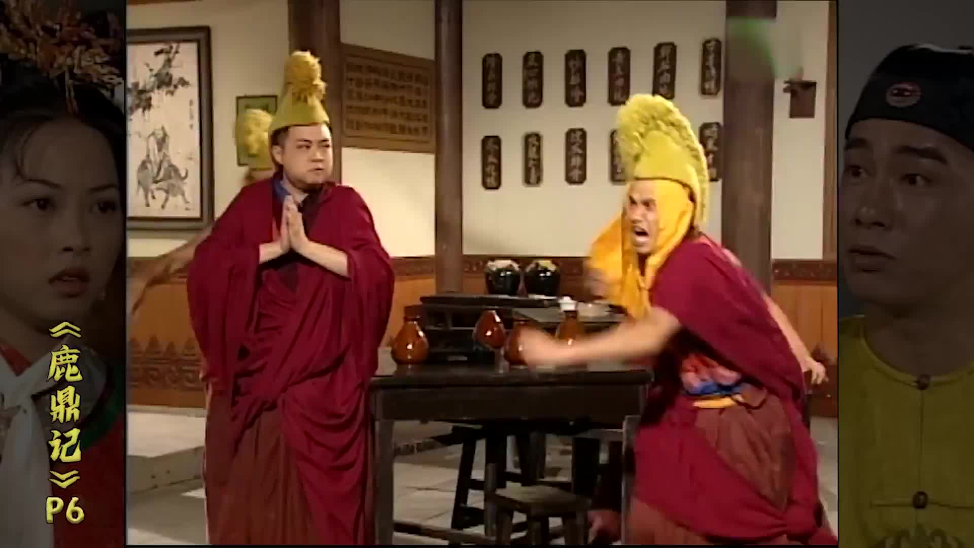 剧TOP：我是建宁擅长阉驸马，98陈小春版《鹿鼎记》全解读P6