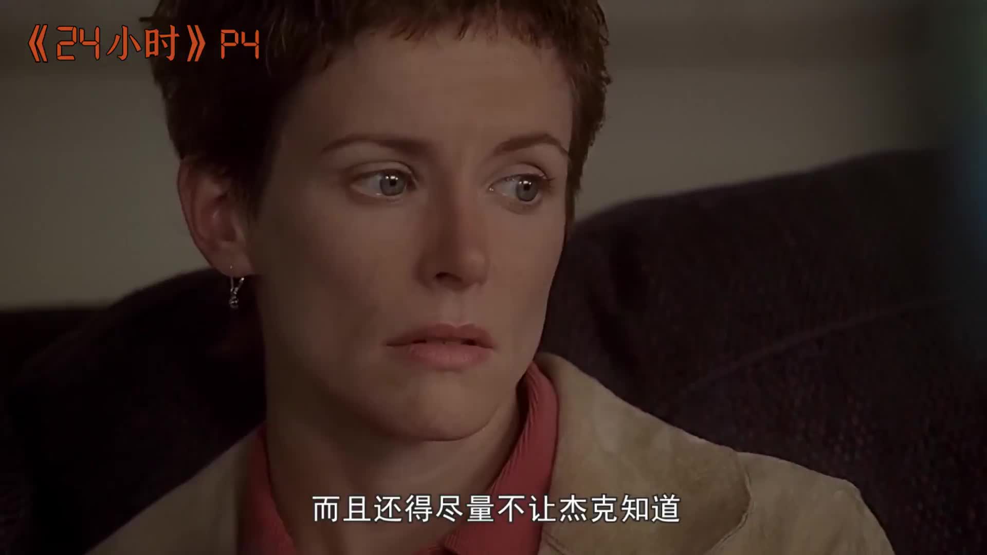 剧TOP：韩国反腐神剧！豆瓣9.3高分剧《秘密森林》P1