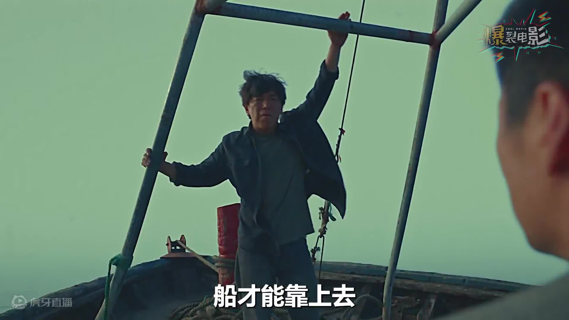 紧张万分的迫降，经典高分国产电影
