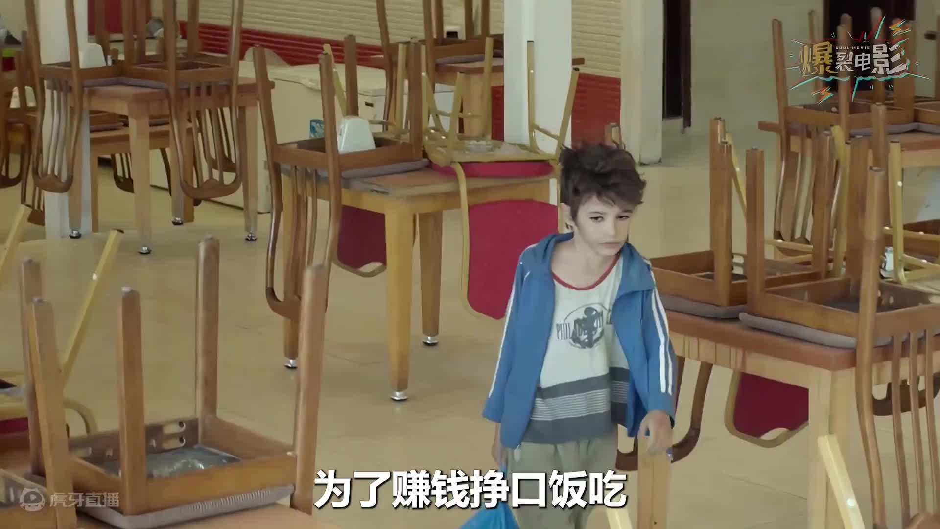 紧张万分的迫降，经典高分国产电影