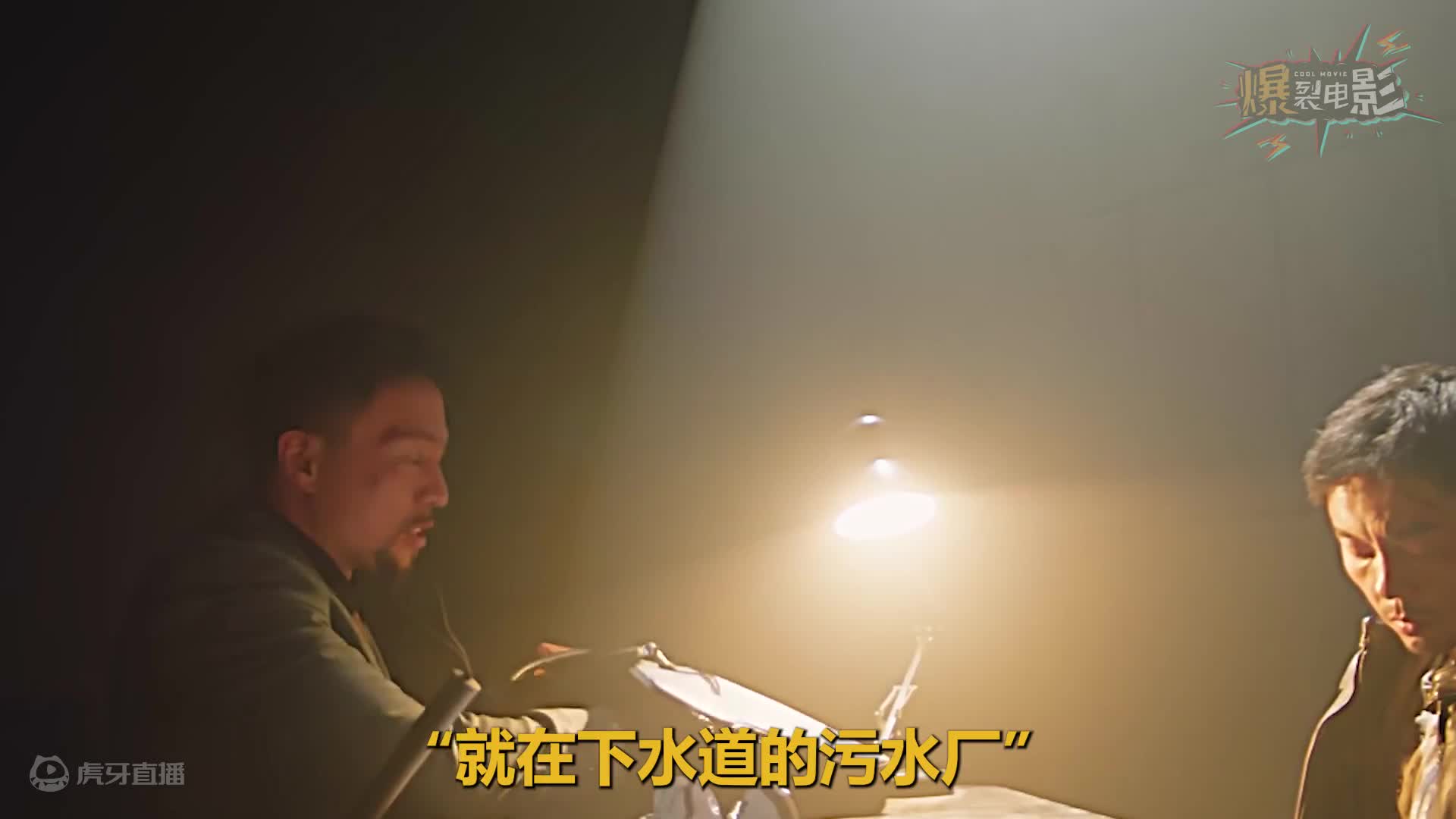 超强女律师为杀人犯辩护，成功脱罪却不知陷入巨大阴谋