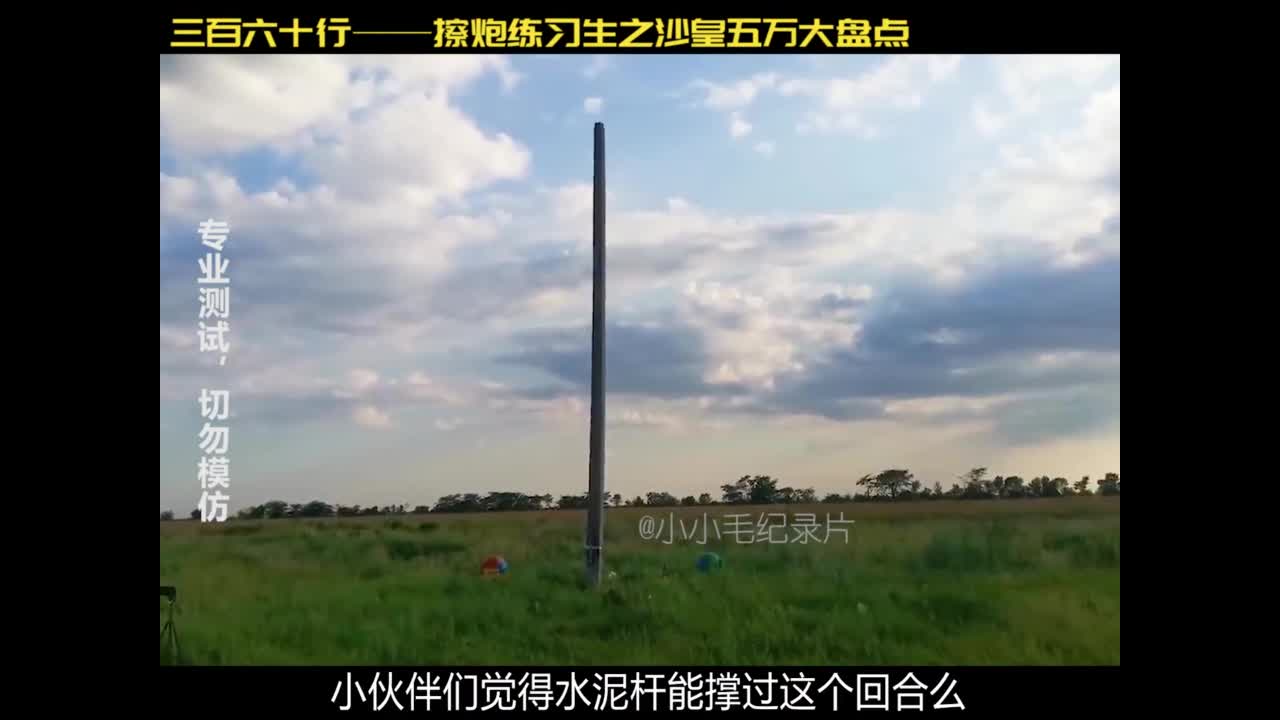 白日烟火也可以很好看！天空为画布，将烟火玩成艺术的烟花第一人