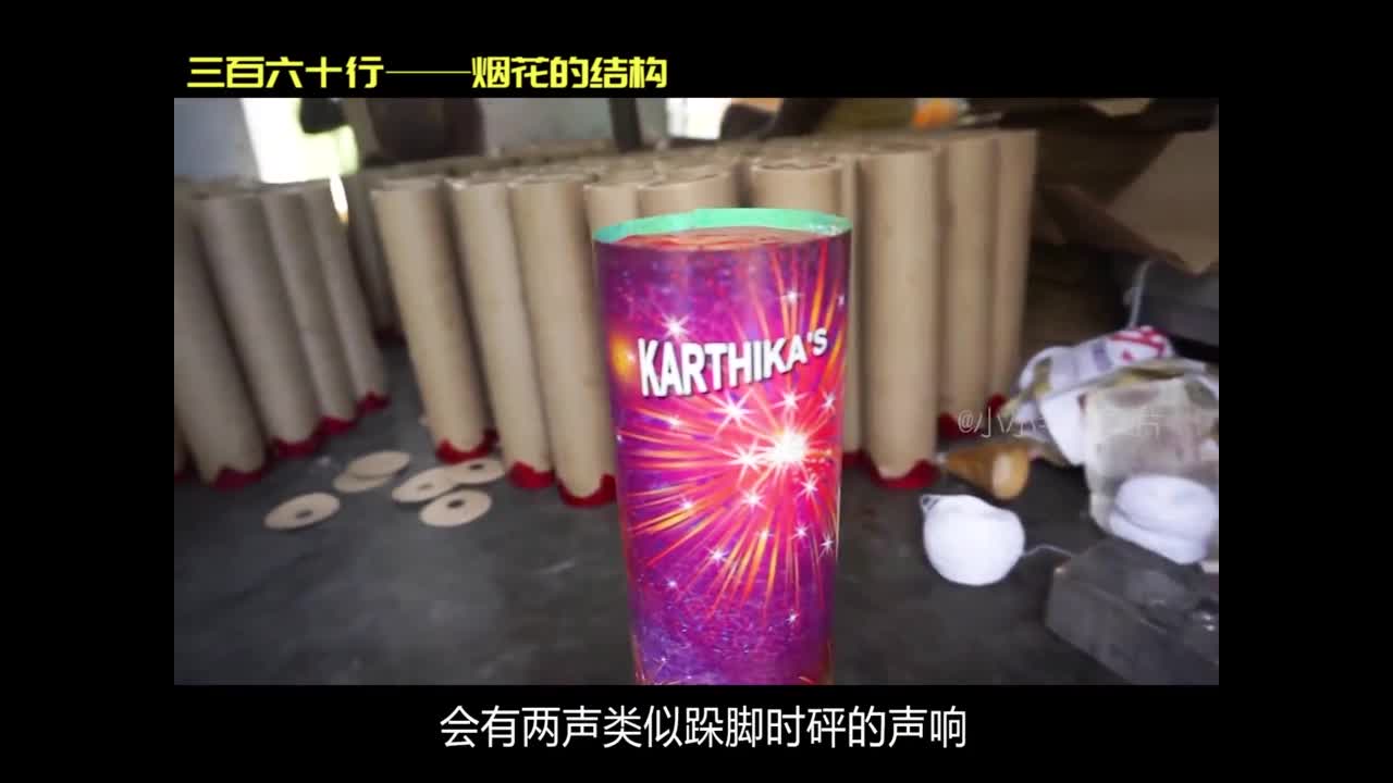 白日烟火也可以很好看！天空为画布，将烟火玩成艺术的烟花第一人