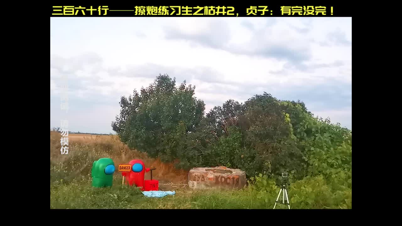 白日烟火也可以很好看！天空为画布，将烟火玩成艺术的烟花第一人