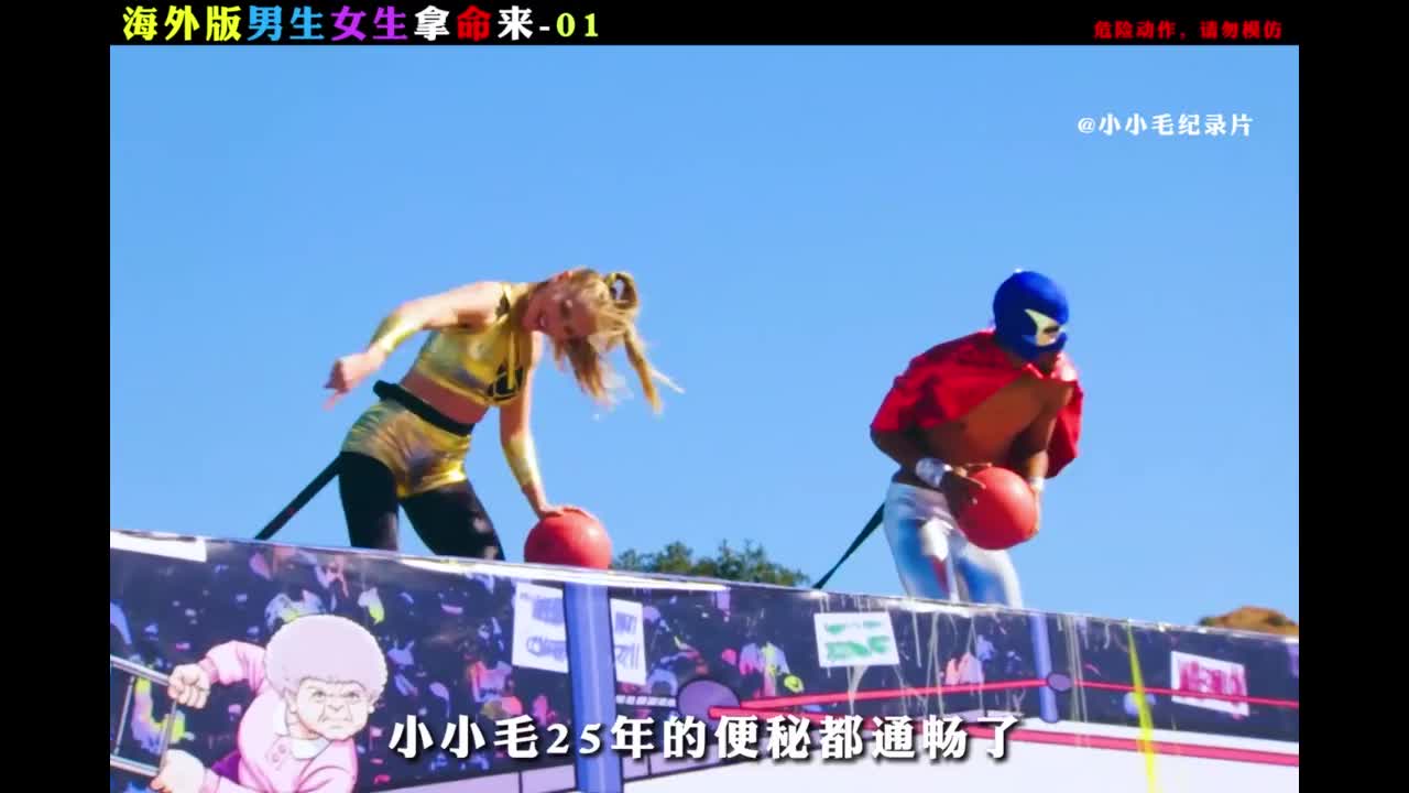 白日烟火也可以很好看！天空为画布，将烟火玩成艺术的烟花第一人