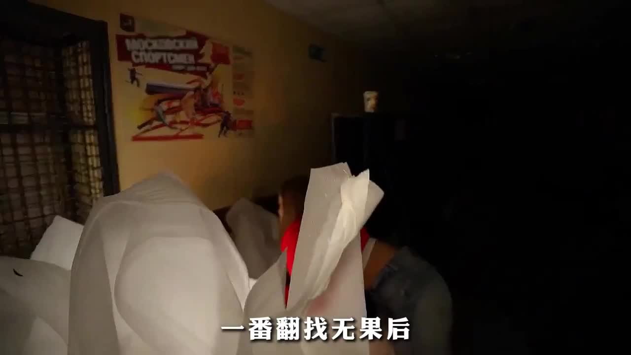 硬核躲猫猫大师赛之女神特别篇，10位小姐姐上演猫鼠游戏