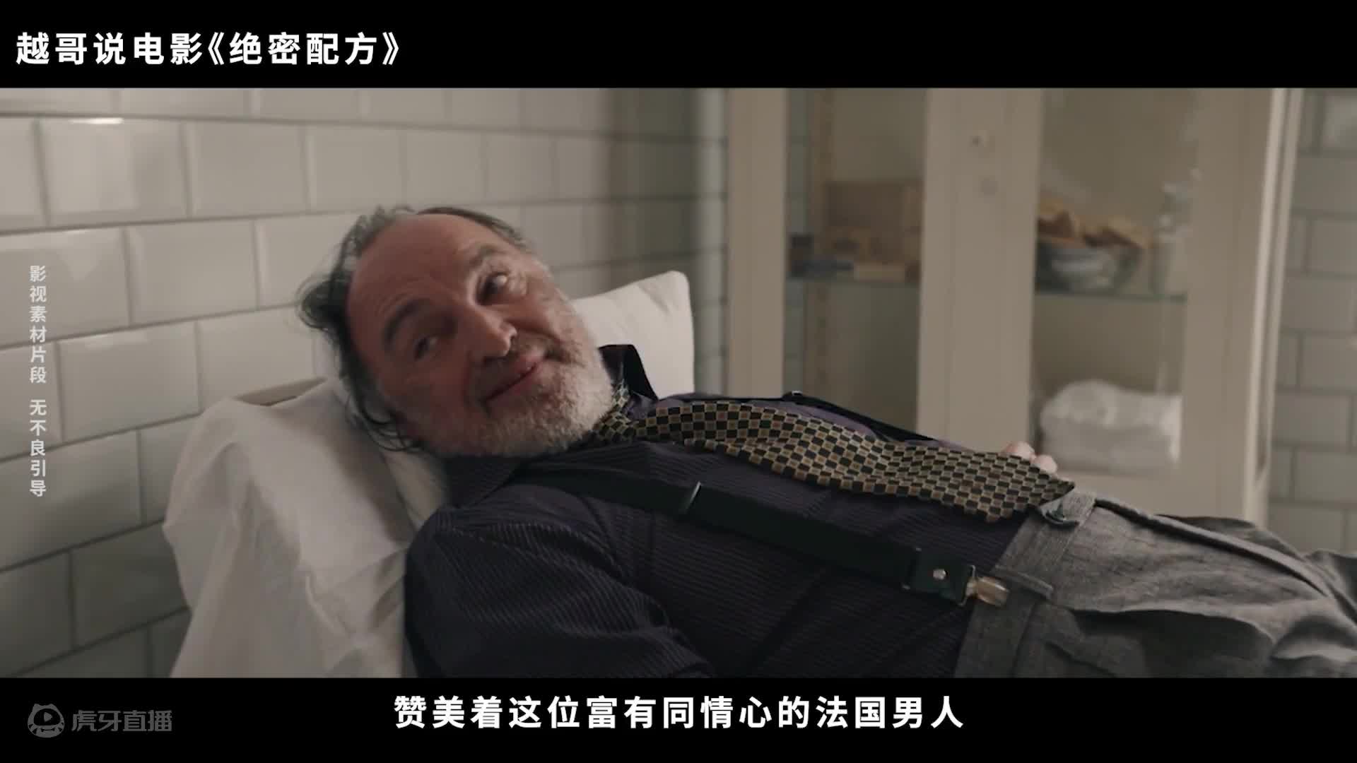 大家好 我曾小贤又回来啦【需投屏】