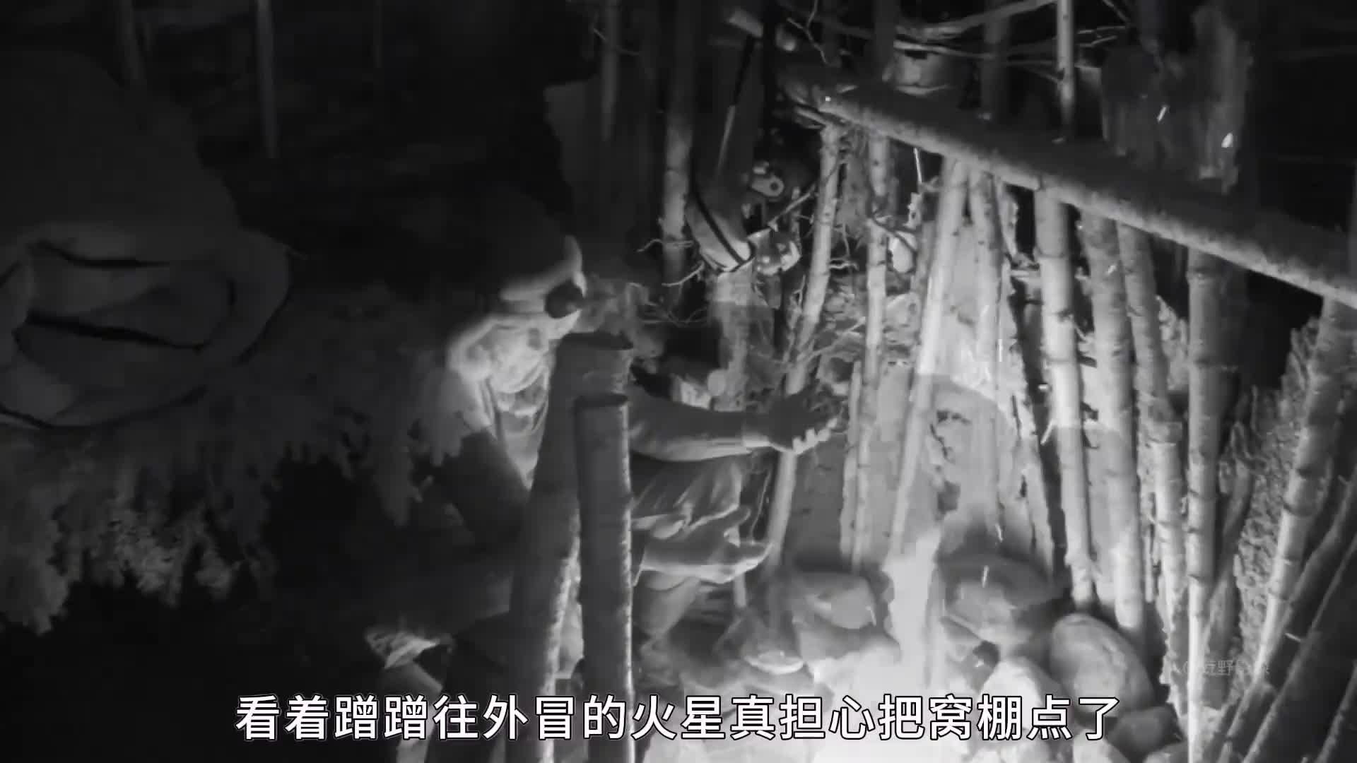 10人蒙古荒野求生，陷阱抓杰瑞、路亚钓河鳟、桦树皮做窝棚大门