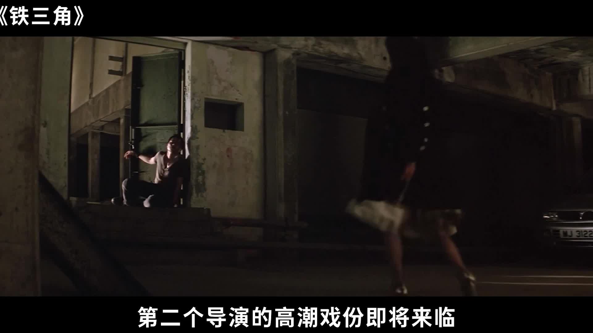 部由S.B公司出品的电影，张曼玉等大咖坐镇，想不好看都不行！