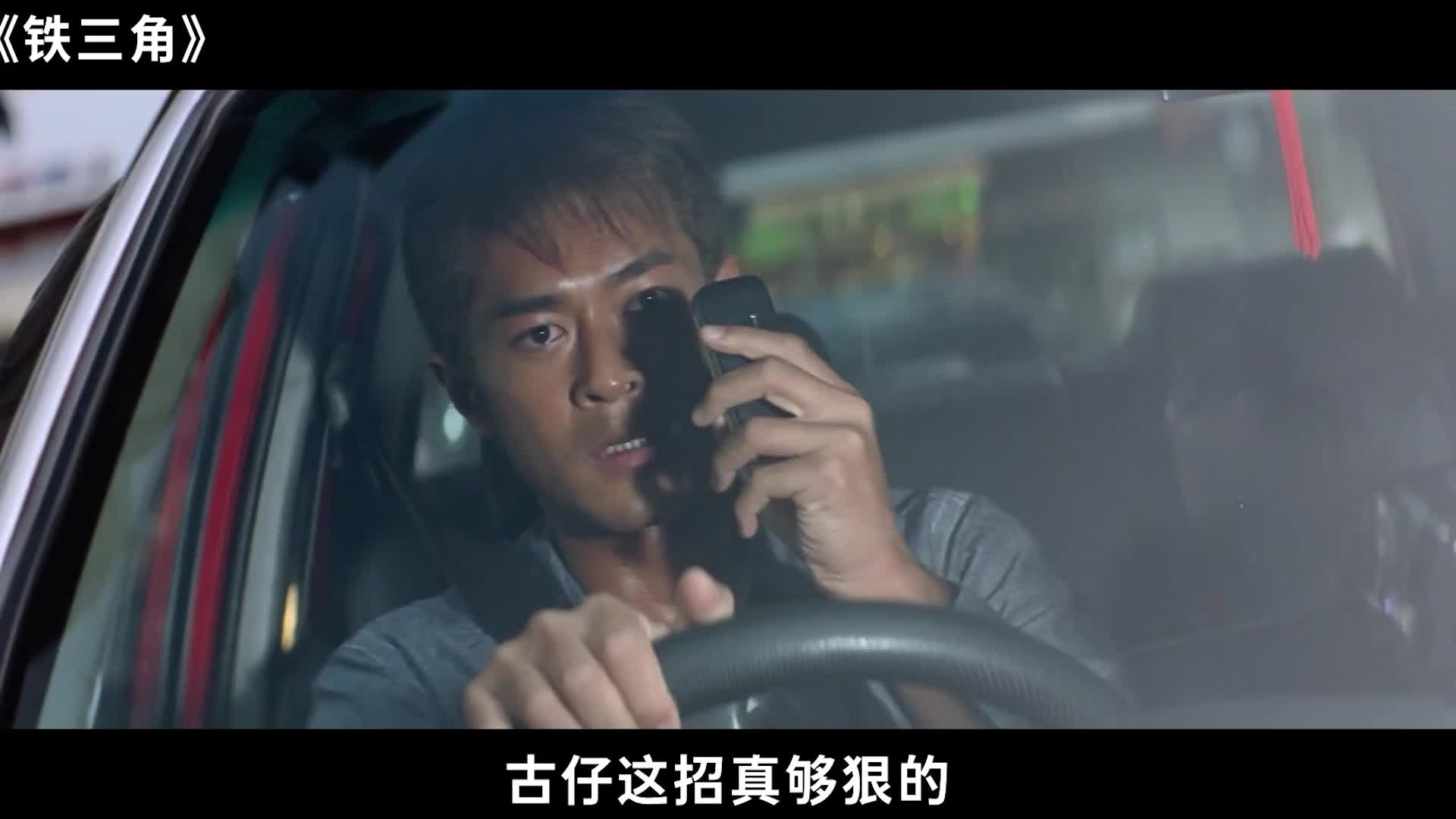 部由S.B公司出品的电影，张曼玉等大咖坐镇，想不好看都不行！