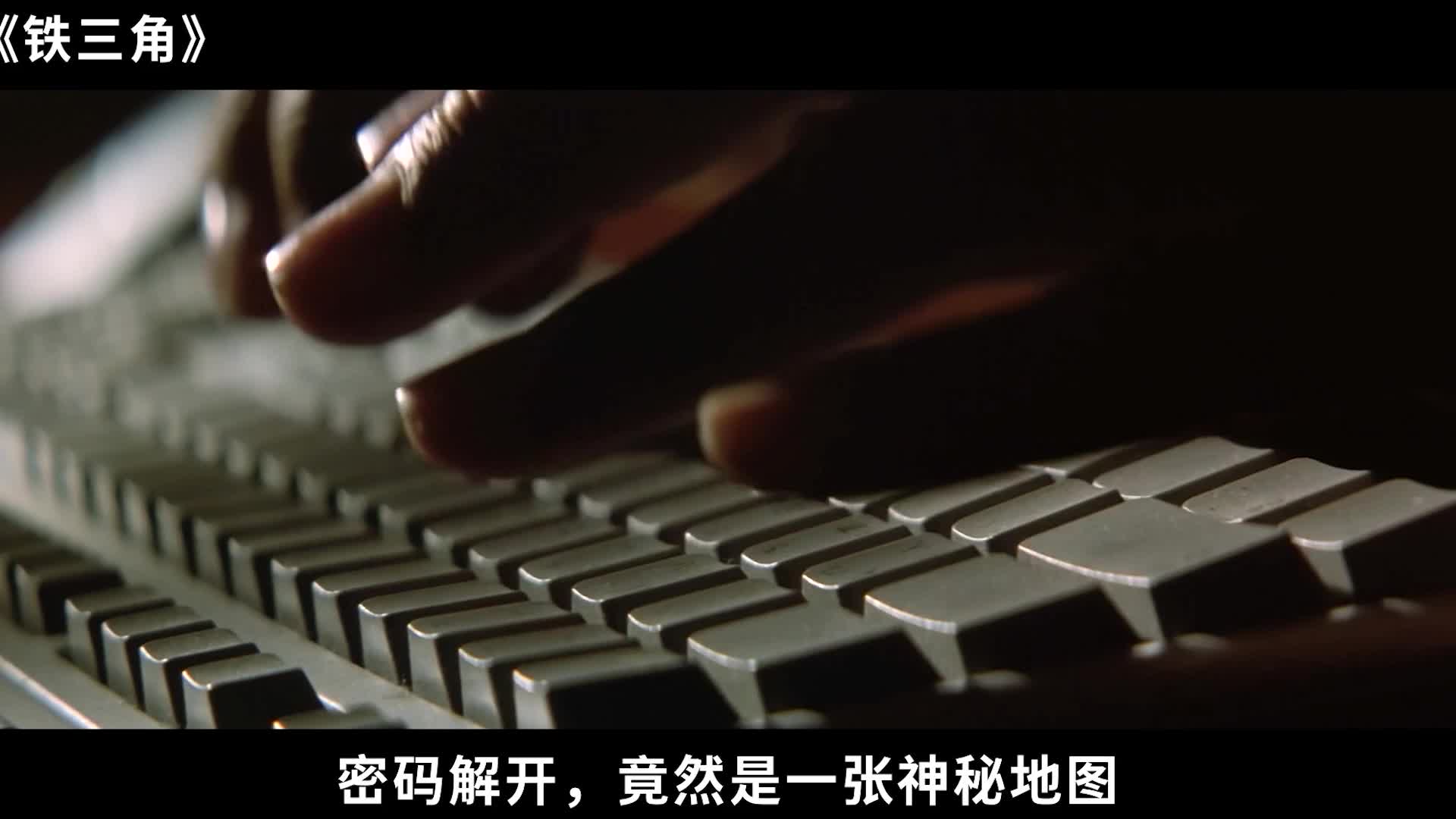 部由S.B公司出品的电影，张曼玉等大咖坐镇，想不好看都不行！