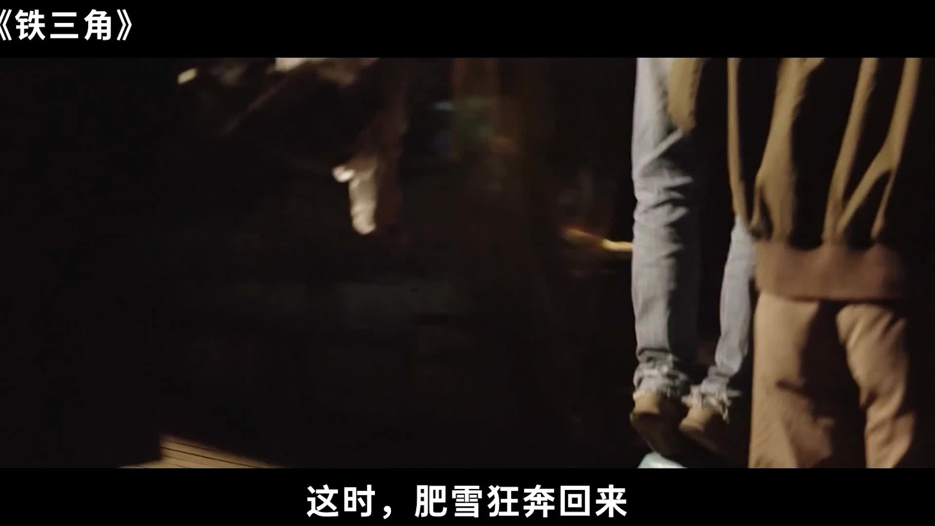 部由S.B公司出品的电影，张曼玉等大咖坐镇，想不好看都不行！