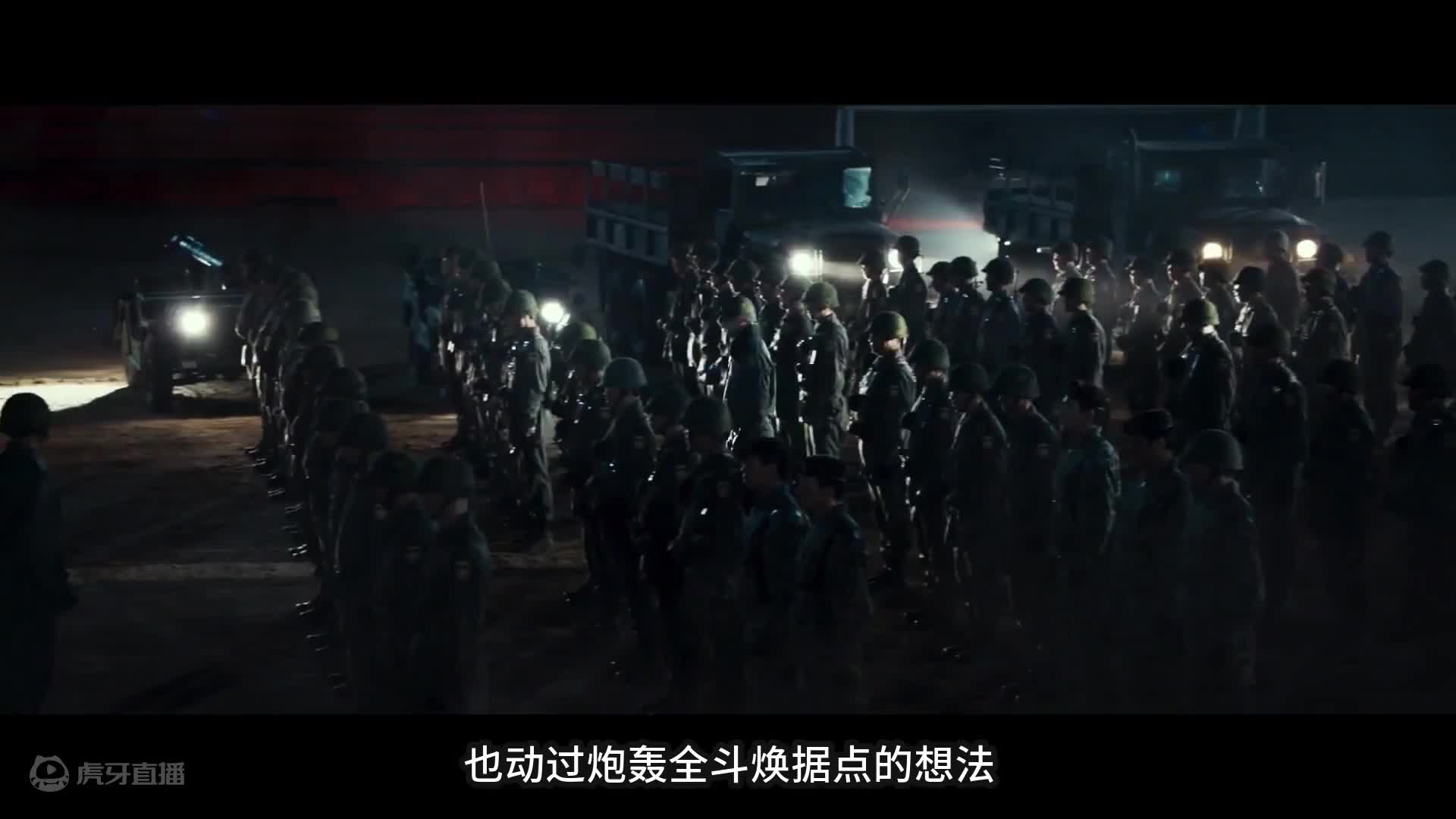 黄渤演技巅峰！国产荒诞喜剧《杀生》