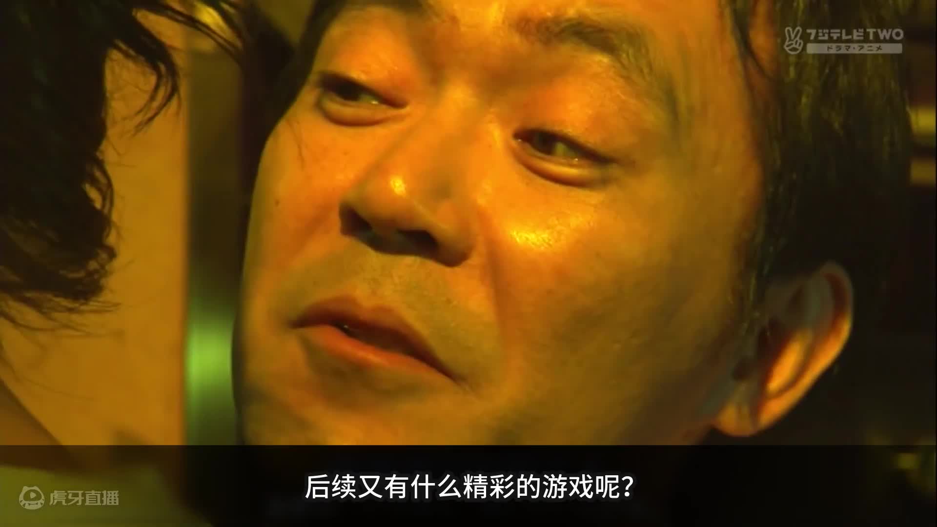 黄渤演技巅峰！国产荒诞喜剧《杀生》