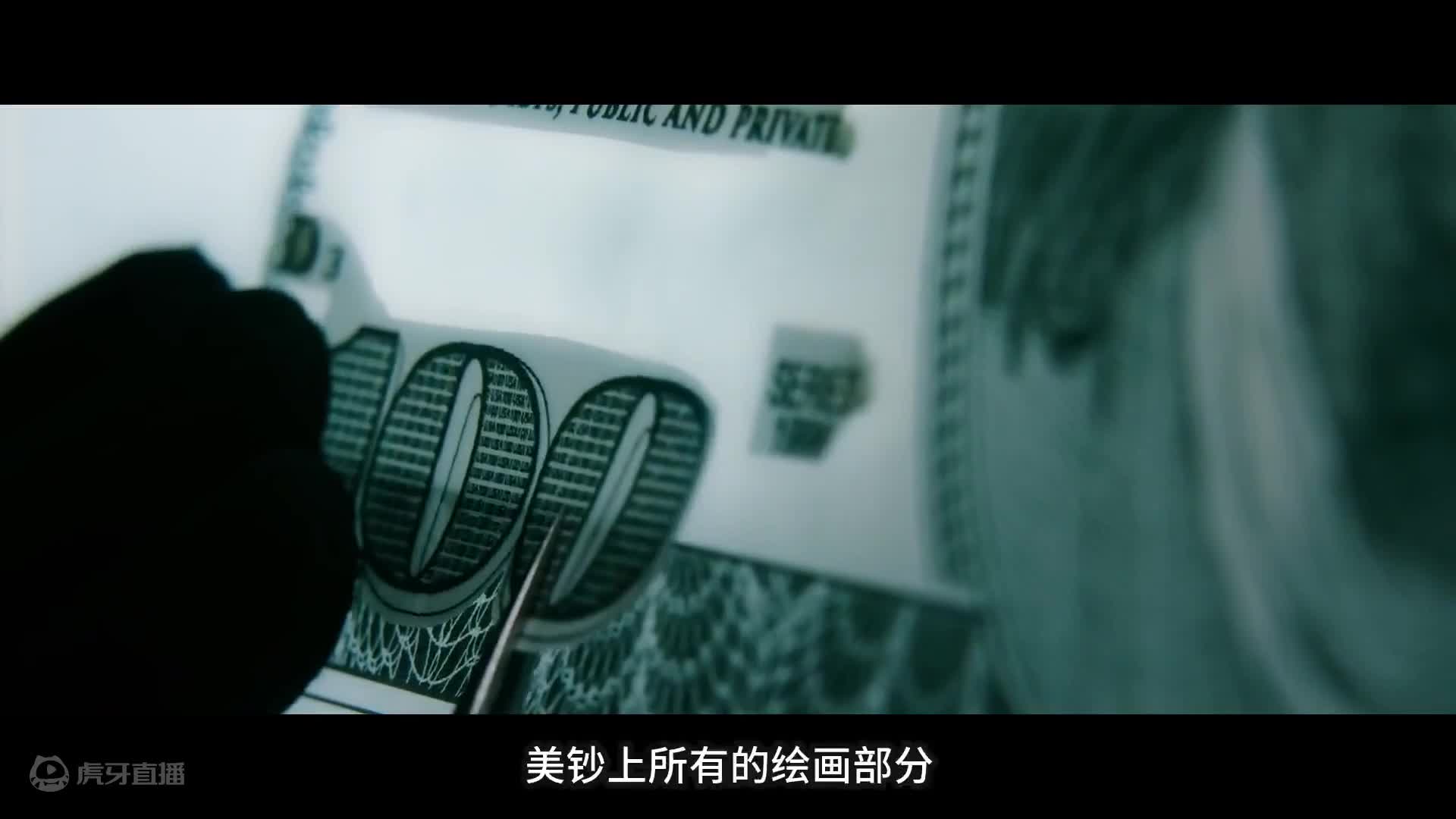 黄渤演技巅峰！国产荒诞喜剧《杀生》