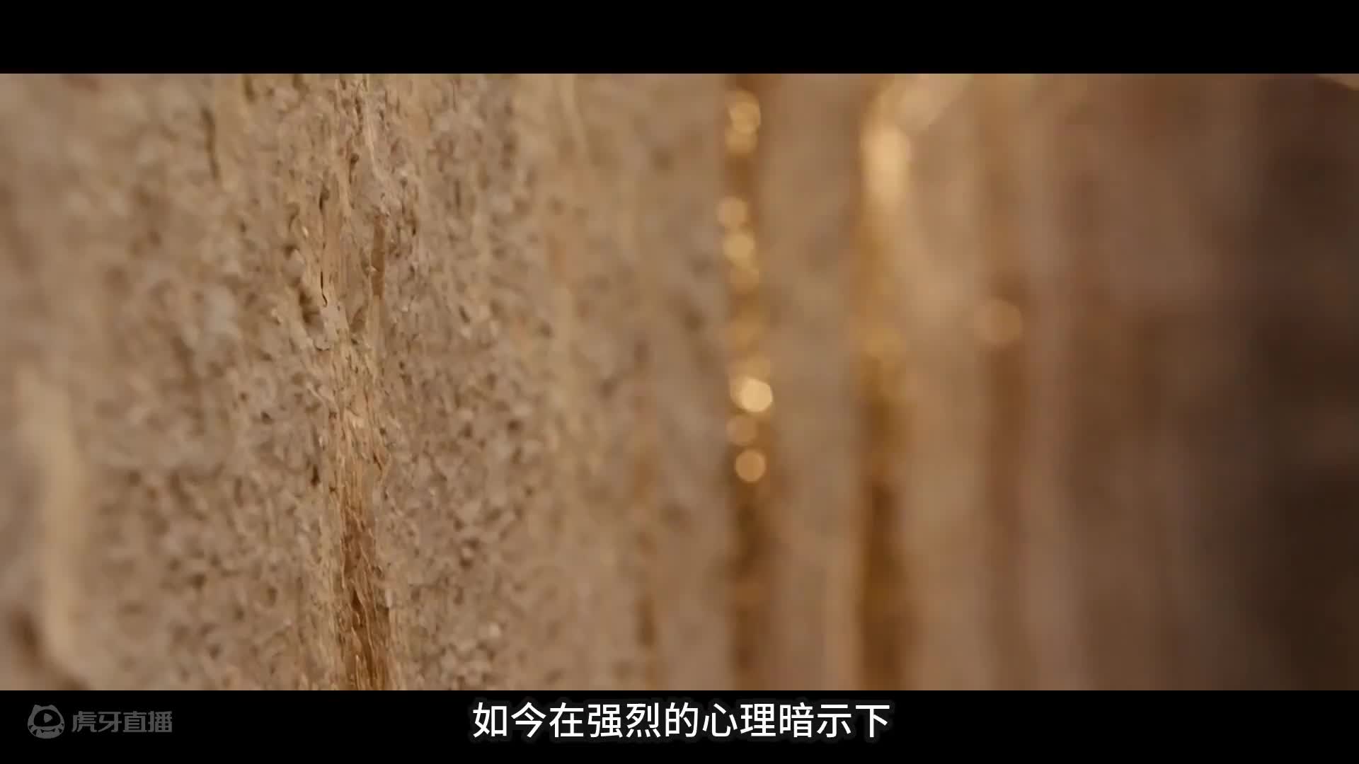 黄渤演技巅峰！国产荒诞喜剧《杀生》