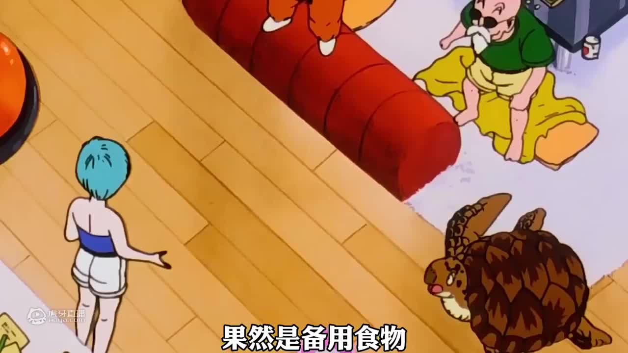 动漫解说一口气看完《龙珠Z》