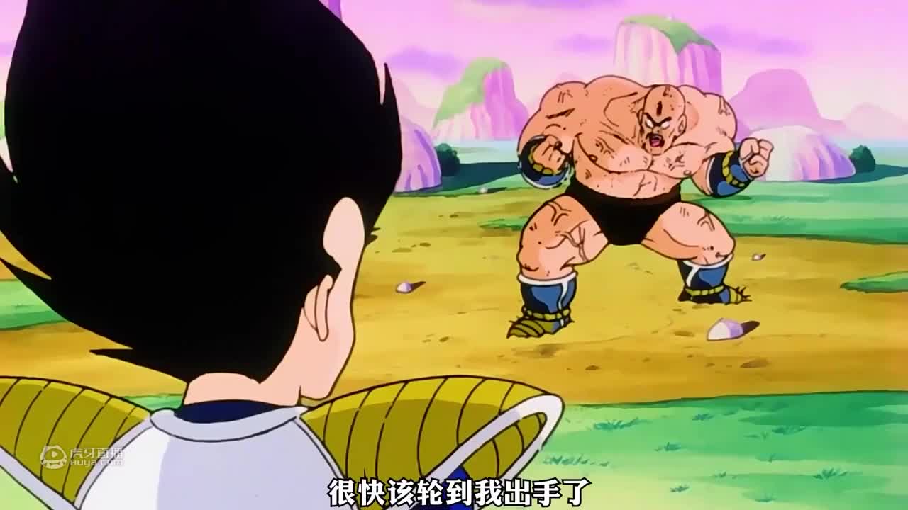 动漫解说一口气看完《龙珠Z》