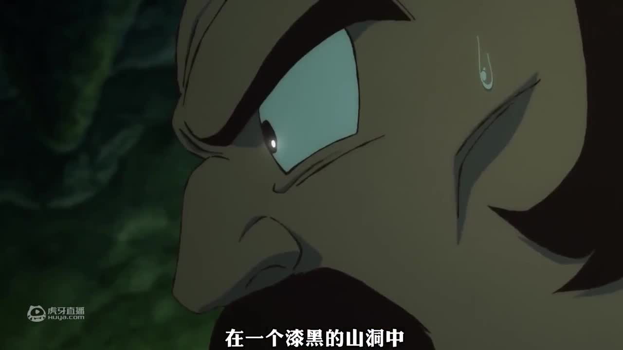 动漫解说一口气看完《龙珠Z》